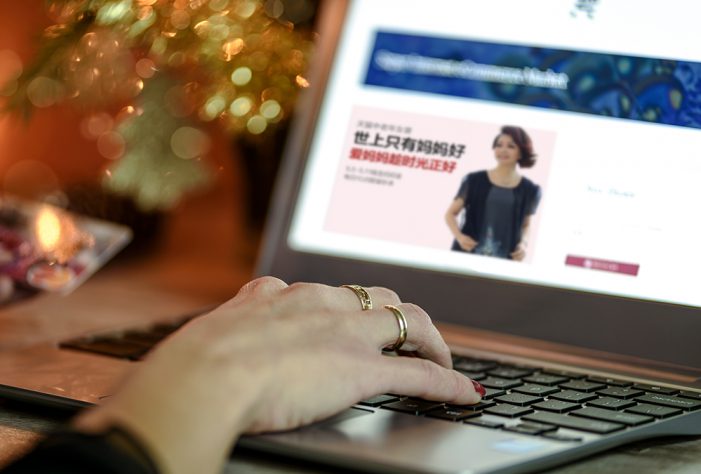 Woman Uneasy About Chinese Characters Appearing on Favorite Shopping Site