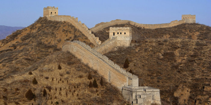 President Marvels At Great Wall, Amazed Mexicans Can Travel So Far